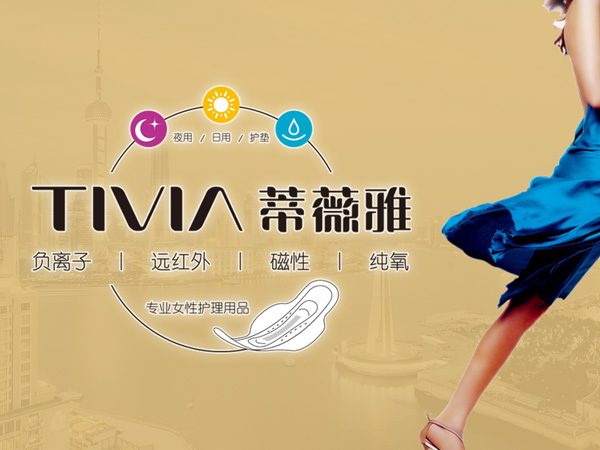 GypsyJ发布最新软件解决方案，助力企